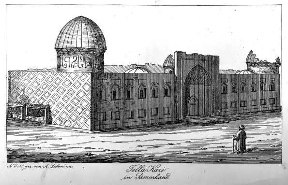 1841 Самарканд Тилла Кари из Reise nach Buchara und Samarkand in den Jahren 1841 und 1842