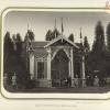 1885 Ташкент Павильон Винодела Филатова на Выставке