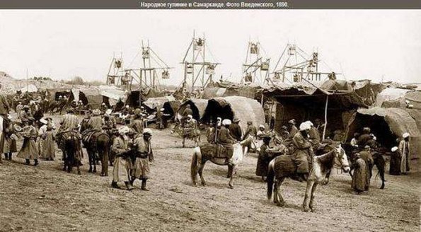 1890 Самарканд, Народное Гуляние (фото Веденского)