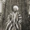 1890 Фото без Подписи