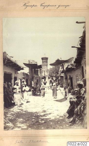 1890 Bukhara Hoja Kalon