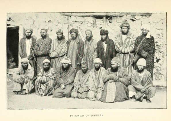 1899 Бухара Заключенные