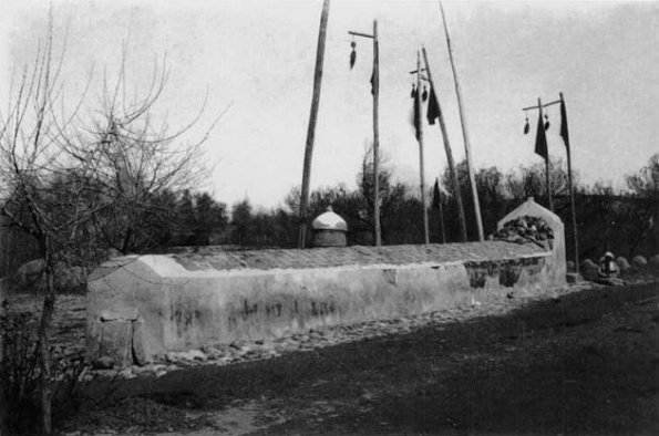 1899 Самарканд Захоронение Ходжи Данияра и Сиебча