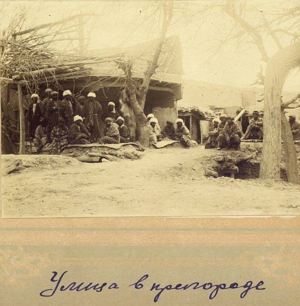 1899 Самарканд Улица в Пригороде