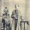 1900 Байский Сын