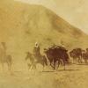 1900 Кыргызстан Каракол Фото Путешественников С Боргезе и М Цурбриггена 5