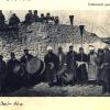 1900 Предпл Узбекистан Мызыканты