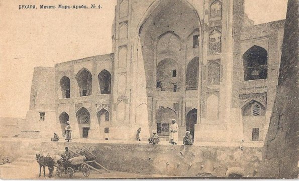 1900 Buhara Mir-Arab Mosque