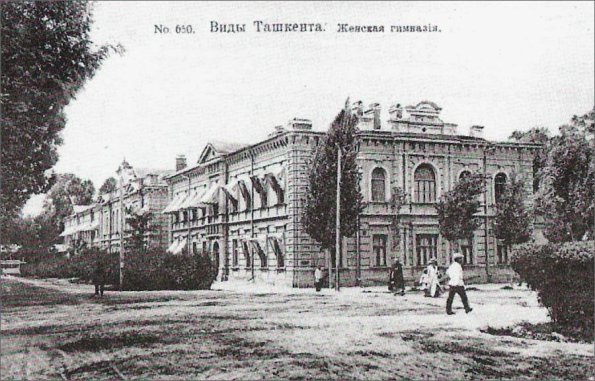 1900 Tashkent Women Gymnasium