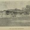 1902 Андижан Землетрясение 3 Декабря Дом после Землетрясения