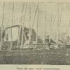 1902 Андижан Землетрясение 3 Декабря Здание Дома Мирового Судьи после Землетрясения