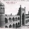 1905 Коканд Медресе Худояр-Хана