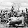 1905 Коканд Приемка Хлопка