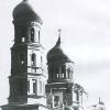 1905 Tashkent Blagoveschenskiy Hram