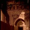 1909 Бухара Вход в Мавзолей Саманидов Фото Б Ф Ромберга Туркестанская Экспедиция Академика С Ф Ольденбурга