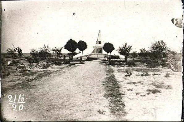 1910 Геок-Тепе Памятник Офицерам Общий Вид Издалека
