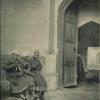 1910 Предпл Андижан Вход в Медресе