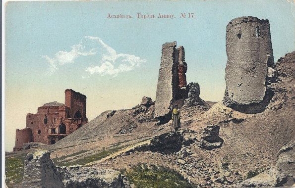 1910 Предпл Аннау