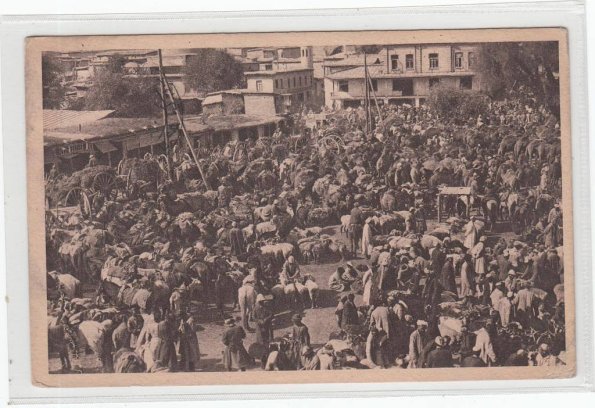 1910 Предпл Ашхабад Русский Базар Предпл или Открытка Базар в Старом Городе Предпл