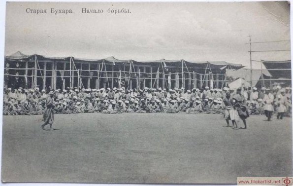 1910 Предпл Бухара Ситора-и Мохи-Хоса Начало Соревнований по Борьбе