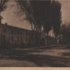 1910 Предпл Неисзвестный Город в Туркестане