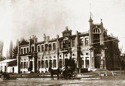 1910 Предпл Ташкент Аптека Каплан и Ко