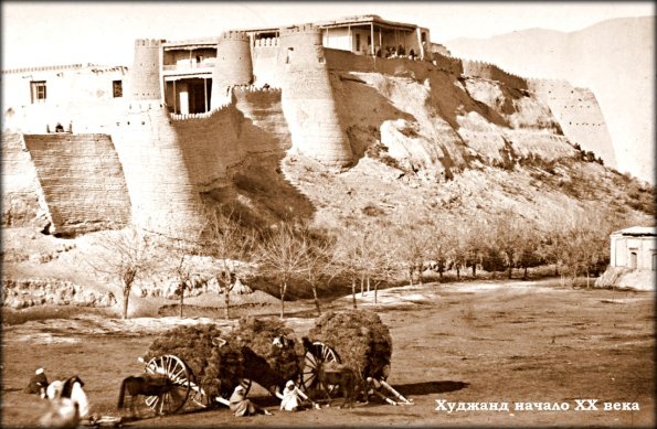 1910 Худжанд 3