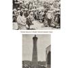1910 Bukhara Street Theater Spectators and Mirharab Minaret