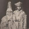 1910 Kalmyk Woman Orde