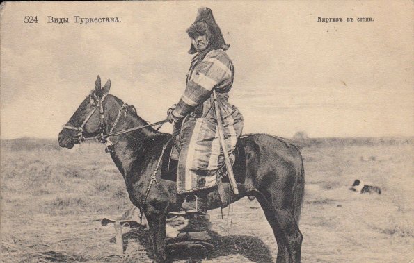 1910 Kyrgyz on Horse in Steppe
