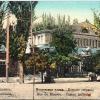 1910 Tashkent Moskow Str