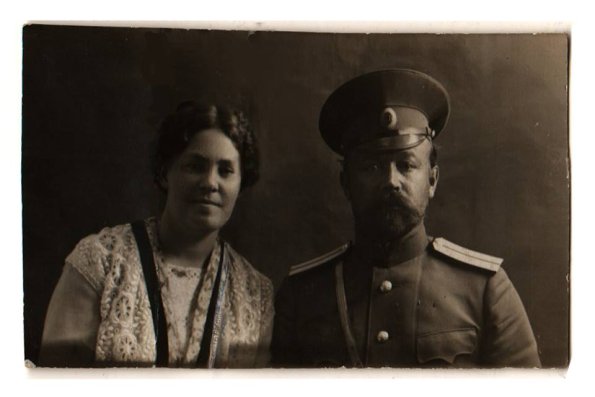 1915 Туркестан Неизвестное Фото 2