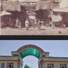1915-2015 Андижан Фруктовый Ряд