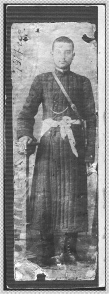 1917 Абдулло Назырдисан Командир Красногвардейского Отряда по Борьбе с Басмачеством