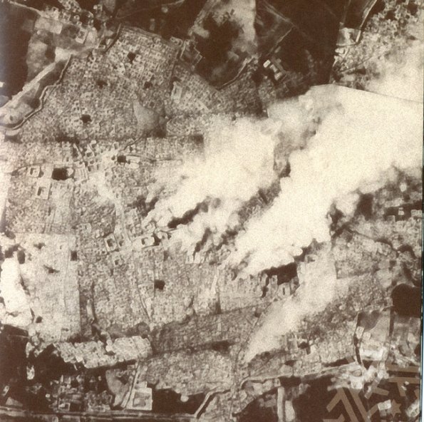 1920 Бухара Пожары в Бухаре в время штурма Красной Армии Фотоснимок с аэроплана А Гуляна
