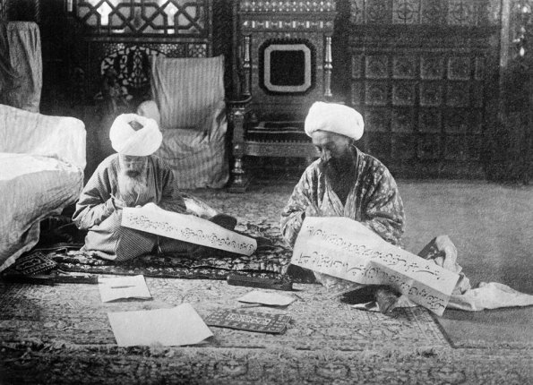 1920 Предпл Бухара Написание Революционных Плакатов Предпл 1