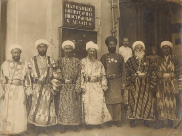 1920 Moskow 2-nd Congress of 3-rd International, Bukharan