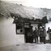 1924 Душанбе Первое здание городского совета депутатов