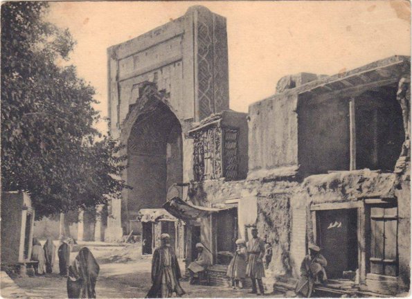 1925 Бухара Почтовая Открытка Кош Медреса Улица Абдула Хан