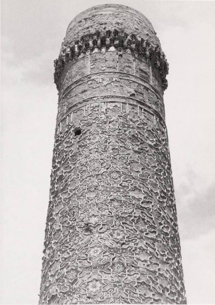 1925 Герат Минарет Мусалла