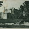 1925 Предпл Узбекистан Предпл Промышленное Здание