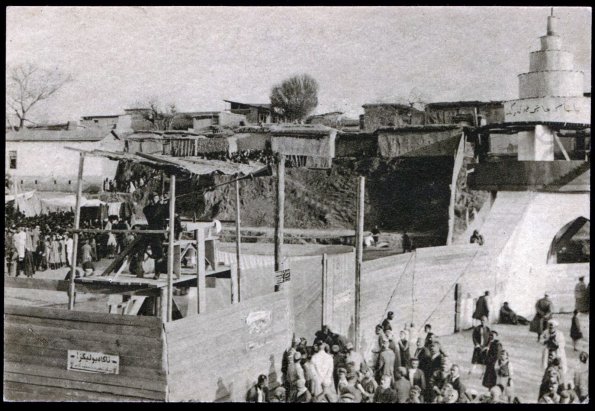 1925 Узбекистан Празднества