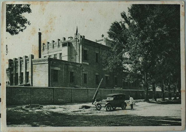 1925 Узбекистан Предпл Промышленное Здание