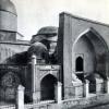 1925 Ходжент Мавзолей Шейха Муслихиддина