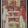 1925 Women of East Poster