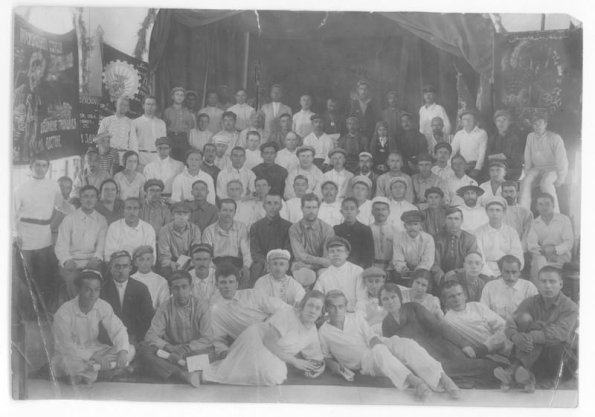 1926 Делегаты съезда профсоюзов Бухары