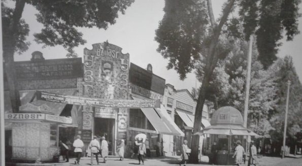 1928 Самарканд 2