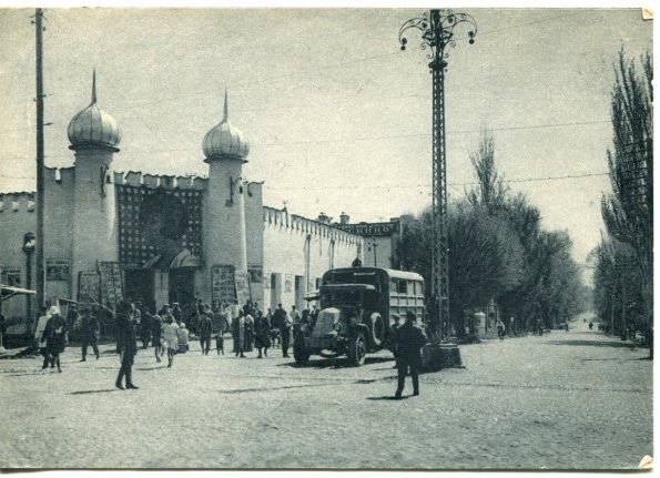 1928 Tashkent Winter Khiva Cinema