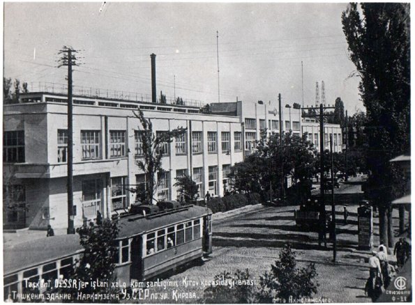 1929 Трамвай на Улице Кирова