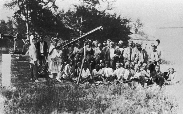 1929 Узбекистан Молодежь Знакомится с Телескопом